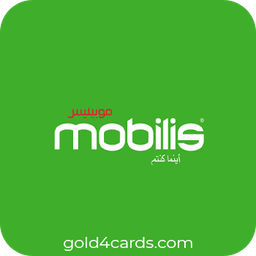 2000 DZD Mobilis موبيليس
